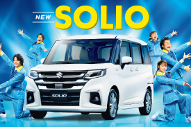 SUZUKI