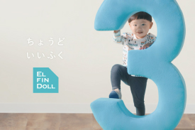 西松屋 ELFINDOLL 2025 秋衣料